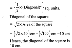 RS Aggarwal Class 7 Solutions Chapter 20 Mensuration CCE Test Paper 8