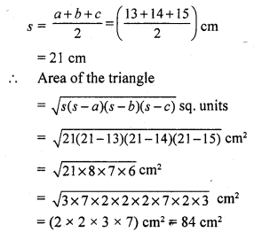 RS Aggarwal Class 7 Solutions Chapter 20 Mensuration CCE Test Paper 9
