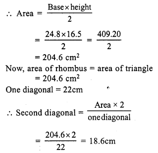 RS Aggarwal Class 7 Solutions Chapter 20 Mensuration Ex 20C 12
