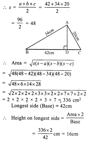 RS Aggarwal Class 7 Solutions Chapter 20 Mensuration Ex 20D 14
