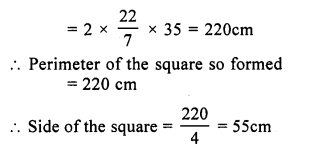 RS Aggarwal Class 7 Solutions Chapter 20 Mensuration Ex 20E 15