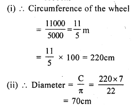 RS Aggarwal Class 7 Solutions Chapter 20 Mensuration Ex 20E 21