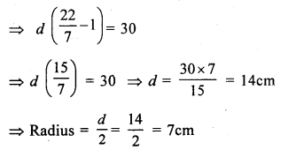 RS Aggarwal Class 7 Solutions Chapter 20 Mensuration Ex 20E 7