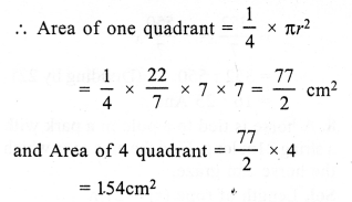 RS Aggarwal Class 7 Solutions Chapter 20 Mensuration Ex 20F 12