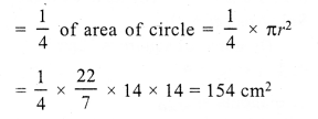 RS Aggarwal Class 7 Solutions Chapter 20 Mensuration Ex 20F 13