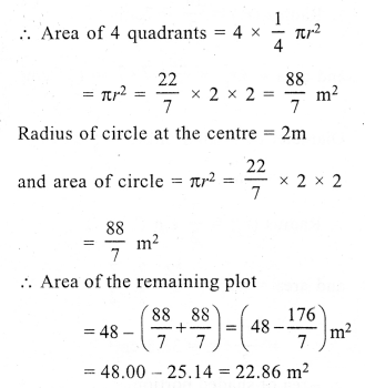 RS Aggarwal Class 7 Solutions Chapter 20 Mensuration Ex 20F 16