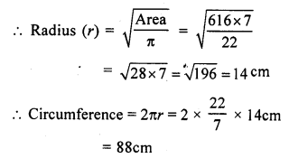 RS Aggarwal Class 7 Solutions Chapter 20 Mensuration Ex 20F 6