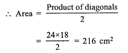 RS Aggarwal Class 7 Solutions Chapter 20 Mensuration Ex 20G 11