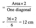 RS Aggarwal Class 7 Solutions Chapter 20 Mensuration Ex 20G 21
