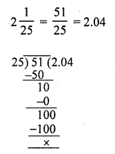 RS Aggarwal Class 7 Solutions Chapter 3 Decimals CCE Test Paper 7