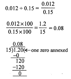 RS Aggarwal Class 7 Solutions Chapter 3 Decimals CCE Test Paper 9