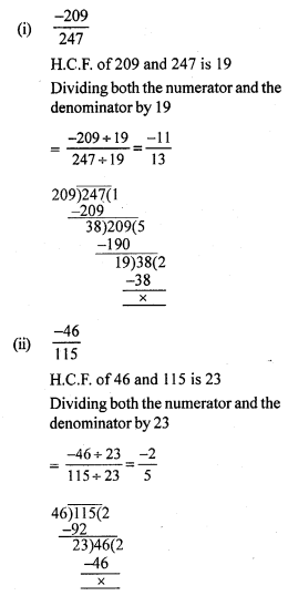 RS Aggarwal Class 7 Solutions Chapter 4 Rational Numbers CCE Test Paper 1