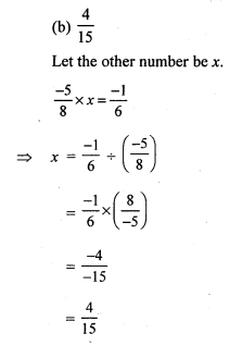 RS Aggarwal Class 7 Solutions Chapter 4 Rational Numbers CCE Test Paper 13