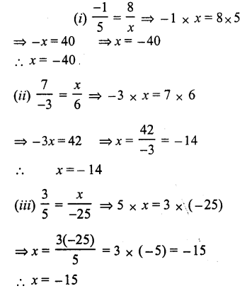RS Aggarwal Class 7 Solutions Chapter 4 Rational Numbers Ex 4A 23