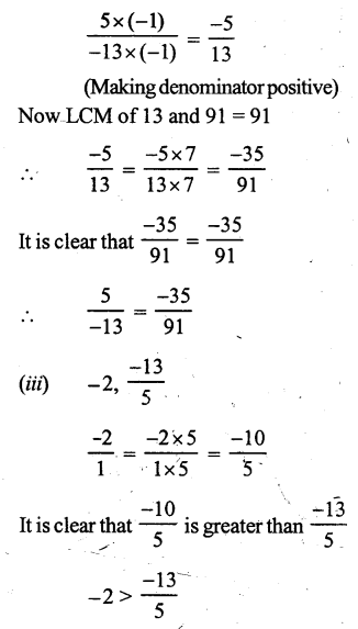 RS Aggarwal Class 7 Solutions Chapter 4 Rational Numbers Ex 4B 19
