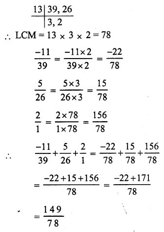 RS Aggarwal Class 7 Solutions Chapter 4 Rational Numbers Ex 4C 21