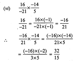 RS Aggarwal Class 7 Solutions Chapter 4 Rational Numbers Ex 4E 6