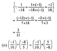 RS Aggarwal Class 7 Solutions Chapter 4 Rational Numbers Ex 4F 3