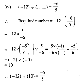 RS Aggarwal Class 7 Solutions Chapter 4 Rational Numbers Ex 4F 7