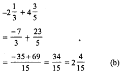 RS Aggarwal Class 7 Solutions Chapter 4 Rational Numbers Ex 4G 15