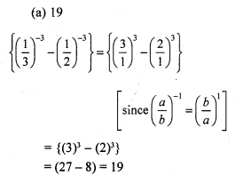 RS Aggarwal Class 7 Solutions Chapter 5 Exponents CCE Test Paper 10