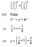 RS Aggarwal Class 7 Solutions Chapter 5 Exponents CCE Test Paper 15
