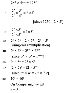 RS Aggarwal Class 7 Solutions Chapter 5 Exponents CCE Test Paper 5