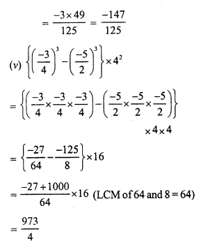 RS Aggarwal Class 7 Solutions Chapter 5 Exponents Ex 5A 11