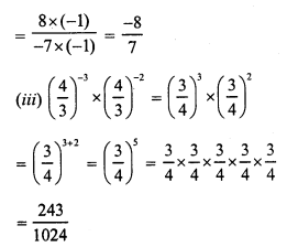RS Aggarwal Class 7 Solutions Chapter 5 Exponents Ex 5A 13