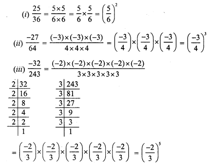 RS Aggarwal Class 7 Solutions Chapter 5 Exponents Ex 5A 2