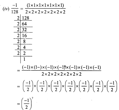 RS Aggarwal Class 7 Solutions Chapter 5 Exponents Ex 5A 3