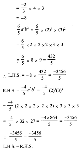 RS Aggarwal Class 7 Solutions Chapter 6 Algebraic Expressions Ex 6B 17