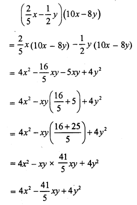 RS Aggarwal Class 7 Solutions Chapter 6 Algebraic Expressions Ex 6D 3
