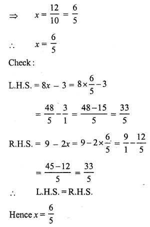 RS Aggarwal Class 7 Solutions Chapter 7 Linear Equations in One Variable Ex 7A 1
