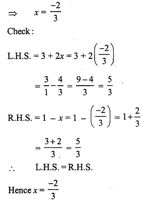 RS Aggarwal Class 7 Solutions Chapter 7 Linear Equations in One Variable Ex 7A 2