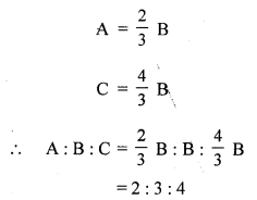 RS Aggarwal Class 7 Solutions Chapter 8 Ratio and Proportion CCE Test Paper 2