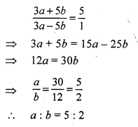RS Aggarwal Class 7 Solutions Chapter 8 Ratio and Proportion CCE Test Paper 6