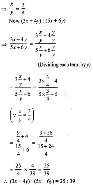RS Aggarwal Class 7 Solutions Chapter 8 Ratio and Proportion Ex 8A 14