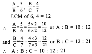 RS Aggarwal Class 7 Solutions Chapter 8 Ratio and Proportion Ex 8A 5