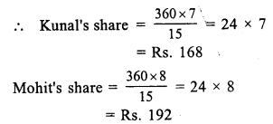 RS Aggarwal Class 7 Solutions Chapter 8 Ratio and Proportion Ex 8A 6