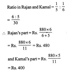 RS Aggarwal Class 7 Solutions Chapter 8 Ratio and Proportion Ex 8A 7