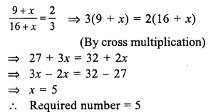 RS Aggarwal Class 7 Solutions Chapter 8 Ratio and Proportion Ex 8A 9