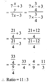 RS Aggarwal Class 7 Solutions Chapter 8 Ratio and Proportion Ex 8C 10