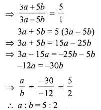 RS Aggarwal Class 7 Solutions Chapter 8 Ratio and Proportion Ex 8C 11