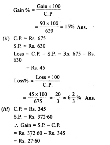 RS Aggarwal Class 8 Solutions Chapter 10 Profit and Loss Ex 10A 1.1