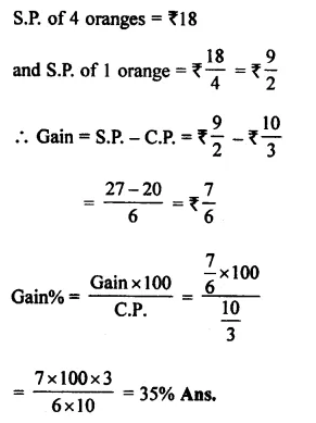 RS Aggarwal Class 8 Solutions Chapter 10 Profit and Loss Ex 10A 12.1