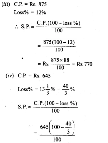 RS Aggarwal Class 8 Solutions Chapter 10 Profit and Loss Ex 10A 2.2