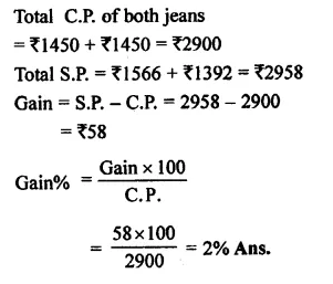RS Aggarwal Class 8 Solutions Chapter 10 Profit and Loss Ex 10A 23.2