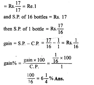 RS Aggarwal Class 8 Solutions Chapter 10 Profit and Loss Ex 10A 8.1