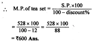 RS Aggarwal Class 8 Solutions Chapter 10 Profit and Loss Ex 10B 5.1